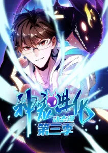 流畅播放问答快速通道缩略图